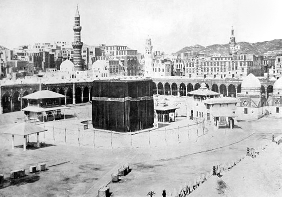 Al Haram Mosque