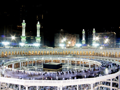 Al Haram Mosque